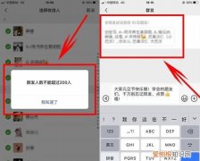 微信小信号应该怎么才可以发