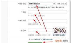 QQ怎么升级黑金靓号，普通qq号怎么变靓号2020