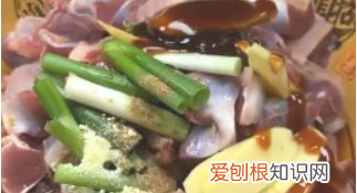 炸鸡胗的做法，空气炸锅炸鸡胗需要几分钟多少度