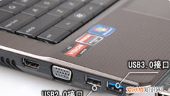 如何查看电脑USB接口类型