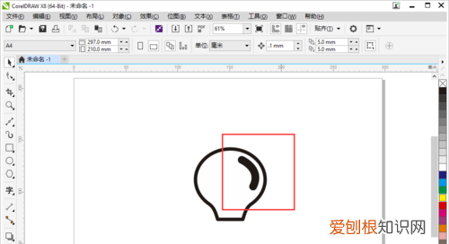 cdr应该咋才可以做logo