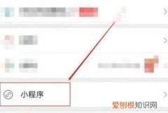 河北商家如何申请场所码，企业如何申请场所码在粤省事