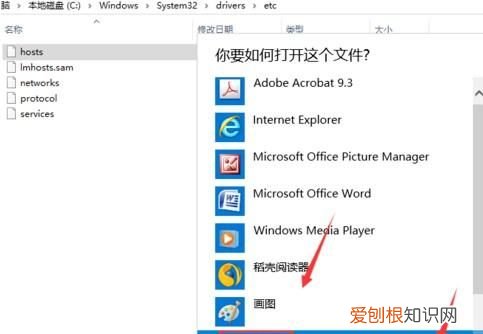 steam错误代码118真正解决方法