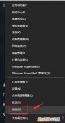steam错误代码118真正解决方法