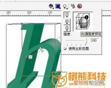 如何将模型涂的有金属光泽，cdr应该咋才可以制作出金属光泽