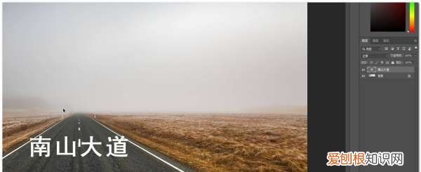 ps怎么用消失点放图片，该怎样使用ps中的消失点