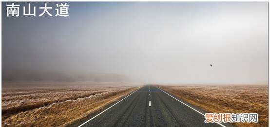 ps怎么用消失点放图片，该怎样使用ps中的消失点