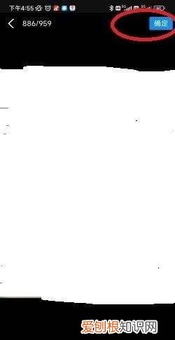 该咋弄一寸照片电子版，一寸白底证件照电子版怎么弄