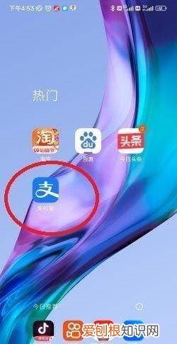 该咋弄一寸照片电子版，一寸白底证件照电子版怎么弄