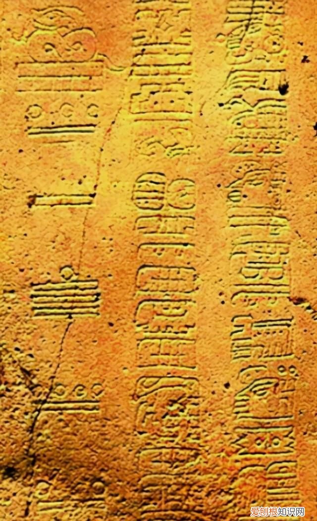 有哪些神奇的数字规律,数字中最神奇的定律