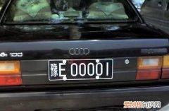 贵J是贵州哪里车牌，贵0黑色是哪里的车牌号