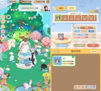 玩吧该如何才可以关注房间