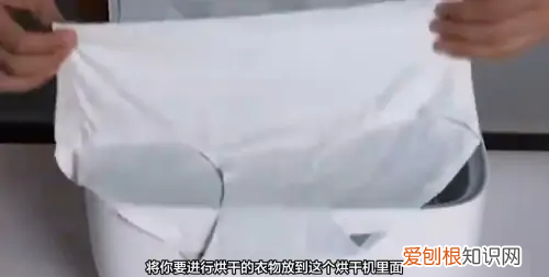 如何打开烘干机,烘干机的正确使用方法