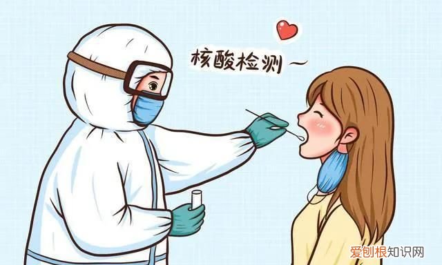 新冠有症状但是阴性是病毒少吗