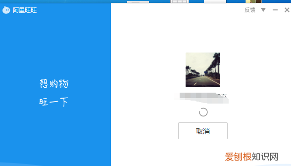 在淘宝如何加好友,淘宝好友该怎么样添加