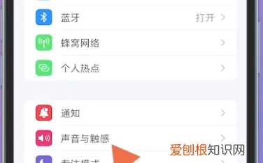 苹果手机的声音太小怎么办，iphone电话声音太小怎么解决