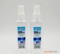 酒精喷雾能带上飞机，100ml酒精喷雾能带上飞机吗