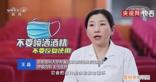 一家人阳性还需要戴口罩吗