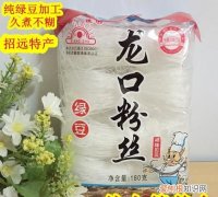 粉丝由来，张真源粉丝名由来