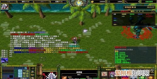 异界事务所战役在哪，原神cv鱼冻为什么坐轮椅