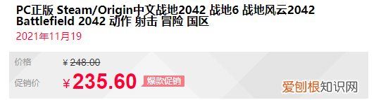 ps4和ps5现在入手哪个更划算