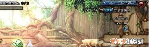 为什么电脑配置够了玩dnf还是卡