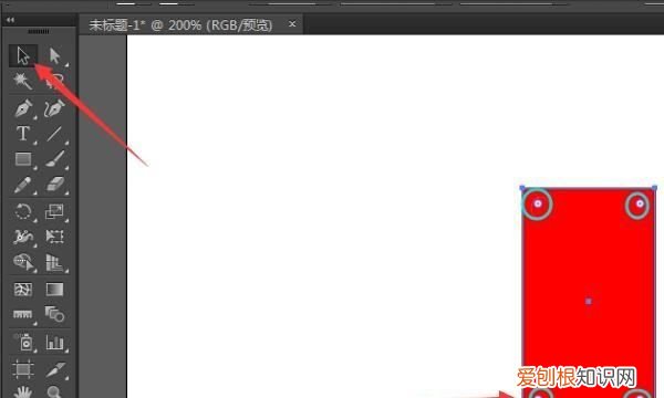 AI如何调整圆角矩形，调整ai圆角矩形的圆角的方法是什么