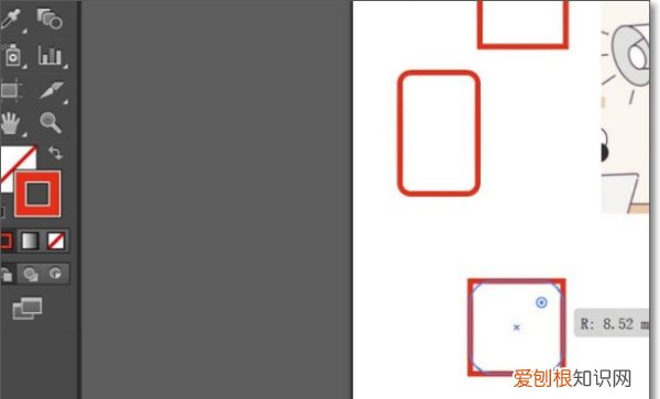 AI如何调整圆角矩形，调整ai圆角矩形的圆角的方法是什么