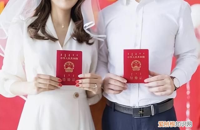 结婚证办理流程指南