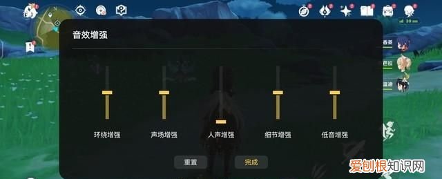 iqoo11游戏插帧延迟评测