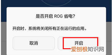 小米如何设置分辨率大小,小米手机怎么调整屏幕分辨率呢?