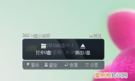 酷狗音乐该怎样才能传歌,手机酷狗音乐如何传歌给好友