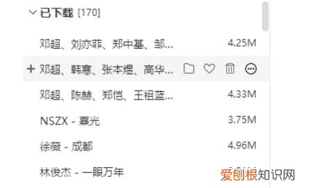 酷狗音乐该怎样才能传歌,手机酷狗音乐如何传歌给好友