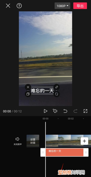 剪映怎么配音，剪映如何给剪辑的配音