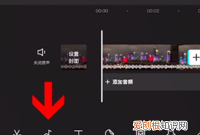 剪映怎么配音，剪映如何给剪辑的配音