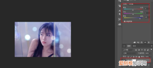 如何用ps做光晕效果,PS该怎样制作光晕效果