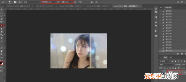 如何用ps做光晕效果,PS该怎样制作光晕效果