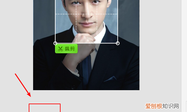 要怎么制作一寸照片电子版,手机怎么把照片变成一寸照电子版