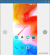 支付宝首页怎么添加应用，支付宝如何添加授权应用