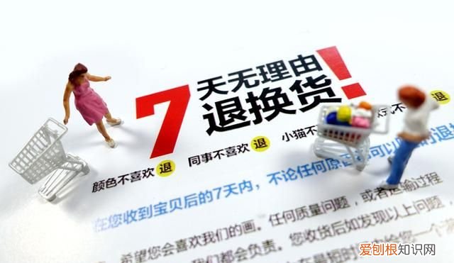 新手购买空调需要知道哪些,美的空调kfr72lwbp2dn1y-k3怎么拆