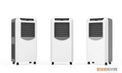 新手购买空调需要知道哪些,美的空调kfr72lwbp2dn1y-k3怎么拆