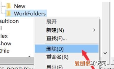 win10系统右键一直转圈怎么办