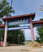 村的由来，村庄的由来怎么写