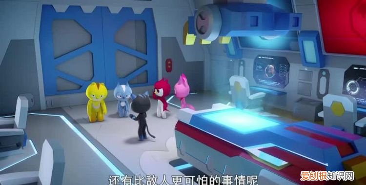 迷你特工队垃圾怪物是哪一集，口袋妖怪叶绿十大值得练的精灵