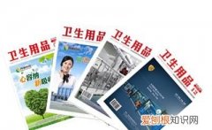 卫生用品包括哪些范围，受灾群众卫生用品包括哪些