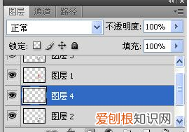 PS应该怎么制作光晕效果