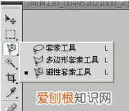 PS应该怎么制作光晕效果