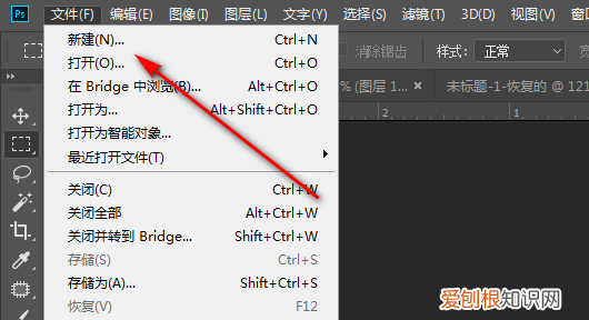 两寸照片电子版怎么弄，要怎么样弄2寸照片电子版