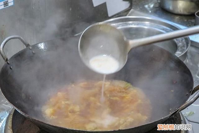 川味水煮肉片怎么做才好吃