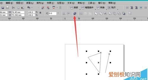 cdr裁剪工具怎样才可以用